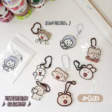 Ins Cute Girl Pearl Chain Key Chain Bag Bear Rabbit Pendant Clothing Earphone Shell Accessories Key Chain Wholesale 2024 - buy cheap