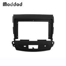 Radio Fascia fit for MITSUBISHI OUTLANDER 2008-2012 Double Din Android Dash Kit Adapter Cover Stereo GPS DVD Panel 9 INCH Bezel 2024 - buy cheap