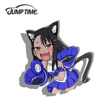 Jump Time-calcomanía de Anime para coche, pegatina de vinilo para ventana de coche, parachoques, decoración para portátil, 13x12,6 cm 2024 - compra barato