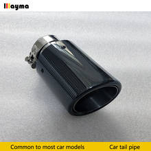 Sport style Carbon fiber car exhaust Muffler Tip Tail Pipe Universal Stainless steel Straight Flange For Audi A1 A3 A4 60*89cm 2024 - buy cheap