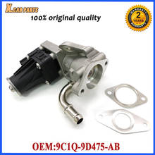 Car EGR VACUUM CONTROL VALVE 9C1Q-9D475-AB FOR FORD TRANSIT BUS BOX PLATFORM TOURNEO MK7 2.2 2.4 3.2 TDCi 1673226 7.01621.04.0 2024 - buy cheap