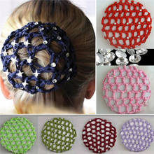 Women Ballet Dance Skating Crochet Colorful Elastic Hairnet New fashion  Bun Cover Snood Hair Net 2024 - buy cheap