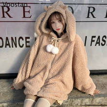Jaqueta quente estilo japonês feminina outono inverno lindo cordão orelhas de coelho casaco com capuz garotas estudantes parcas macias vestimenta 2024 - compre barato