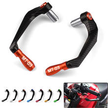 With MT-03 LOGO Motorcycle Accessories Lever Guards Falling Protection For Yamaha MT03 MT 03 2016 2017 2018 2019 2020 2021 2024 - buy cheap