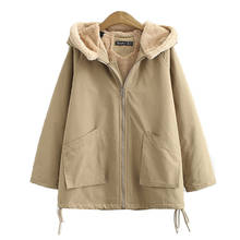 Plus velvet Women's Cotton Coat Winter Casual Jackets Big Pocket Hooded Warm Jacket Khaki Black Loose Women Coats Parkas XL 4XL 2024 - buy cheap