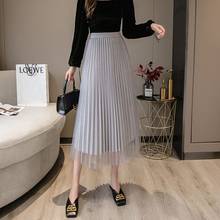 New Fashion Patchwork Mesh Midi Skirt Women Bright silk High Waist Gray Pleated Skirts Elegant Korean Style Lady  Streetwear 2024 - buy cheap