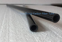 2 pcs 10MM OD x 6MM ID  x 1000MM (1m) 100% Roll Wrapped  3k Carbon Fiber tube / Tubing /Pipe 10*6 2024 - buy cheap