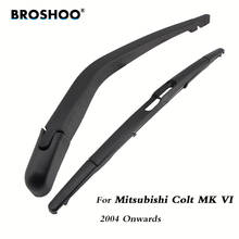 Brosapo-limpador de para-brisa traseiro para mitsubishi colt mk 5 hatchback (2004-)355mm, estilo automático 2024 - compre barato