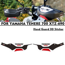 TENERE 700 наклейка для YAMAHA T700 XTZ 700 T7 XTZ 690 2019 2020 T 700 3D эффект клей ручные наклейки 2024 - купить недорого