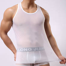 Camiseta interior transparente para hombre, camiseta sin mangas de malla transpirable, chaleco de culturismo Sexy, camisetas sin mangas 2024 - compra barato