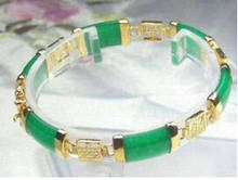 Pulsera de JADE verde hecha a mano, brazalete de joyería de plata de 14K GP de 7,5 pulgadas, 2 piezas 2024 - compra barato