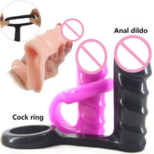 FAAK gran Anal Dildo pene anillos para los hombres punto G masajeador de prostata Anal juguetes, productos sexuales para adultos, Buttplug juguetes sexuales eróticos. 2024 - compra barato