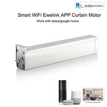 Smart Curtain Motor Intelligent Wifi For Ewelink app Smart Home Device Wireless Remote Control work with alexa/google home 2024 - buy cheap