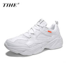 Zapatillas de tenis de alta calidad para hombre, deportivas gruesas transpirables con cordones para gimnasio, calzado deportivo para trotar, talla grande 47, 2019 2024 - compra barato