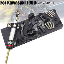 Suporte amortecedor de direção para motocicleta, suporte de montagem de amortecedor para kawasaki z900 2014-2020 2024 - compre barato