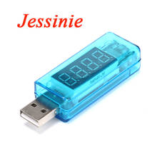 Voltímetro USB, amperímetro, medidor de voltaje de corriente de carga de energía móvil, Mini cargador USB Digital, médico 2024 - compra barato