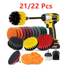 21/22Pcs Electric Drill Brush Head Set Floor Wall Cleaning Brush Set All Purpose Cleaner Scrubbing Cordless Drill Cleaning Pool 2024 - buy cheap