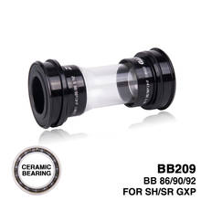 Керамический кронштейн BB209 для велосипедного нижнего кронштейна, для рамы BB92 BB90 BB86 с 24 мм и GXP 22 мм 2024 - купить недорого