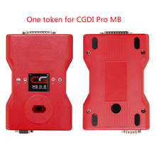 Один жетон или 180 дней для CGDI Prog MB 2024 - купить недорого