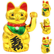 1pc Chinese Lucky Wealth Gold Cute Lucky Waving Cat Craft Art Welcome Cat Home Shop Hotel Decoration 2024 - buy cheap
