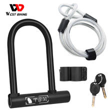 WEST BIKING Bike Lock With 2 Key Anti-theft Lock Zinc Alloy Convenient Motorcycle Cycing U Lock Bicycle Accessories 2024 - buy cheap