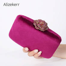 Diamonds Flower Velvet Evening Bag Women New Elegant Chain Banquet Dress Clutch Bag Ladies Wedding Dinner Party Box Small Purses 2024 - buy cheap