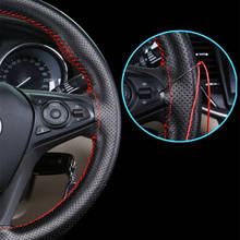 Cubierta Universal para volante de coche, protector de cuero genuino 2021 para Q50 Infiniti QX50 EX37 FX45 G20 JX35 J30 M30 M35 M45 Q40 Q45 QX56 2024 - compra barato