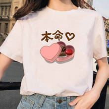 2020 mulheres t camisa harajuku engraçado japonês anime feminino topos roupas estéticas plus size bolo de verão camisetas gráficas 2024 - compre barato
