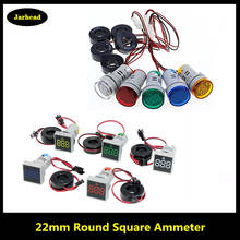 Mini amperímetro Digital redondo y cuadrado, medidor de corriente, lámpara LED, luz de señal, CA 220V, 22MM, 0-100A, 24-500V 2024 - compra barato