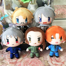 Anime Axis Powers Hetalia Pendant Yao Wang Gilbert Arthur Alfred Feliciano Cute Plush Dolls Anime Cosplay Toy Keychain Xmas Gift 2024 - buy cheap