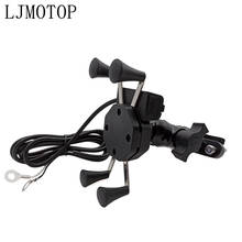 For KAWASAKI KX65 KX85 KX125 KX250 KX250F KX450F KX100 Motorcycle Phone Bracket Handlebar Holder With USB Any Smartphone GPS 2024 - buy cheap