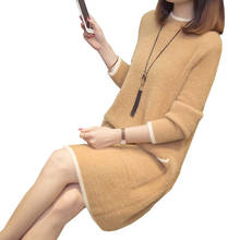 Vestido suéter feminino tricô sem mangas, vestido tricotado veludo imitação de água 2024 - compre barato