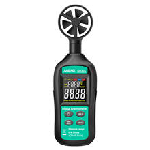 ANENG Handheld Digital Anemometer High Precision Wind Speed/Temperature Meter Digital Meteorograph with LCD Backlight 2024 - buy cheap