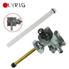 FLYPIG-Válvula de llave de purga de combustible, interruptor de depósito de Gas para Honda CBR250R CBR600F2 CBR600F3 VTR250 CBR900 CBR919 2024 - compra barato