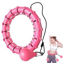 Weighted Smart Fitness for Adults and Kids Exercising, Adjustable Length 2 in 1 Abdomen Fitness Massage Non-Fall Fitness 2024 - buy cheap
