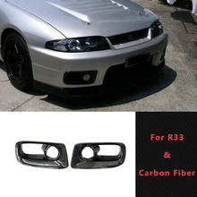 For Nissan R33 Skyline GTR Border OE Style Carbon Fiber Glossy Finished Front Bumper Air Duct Accessories Exterior Body kits 2024 - buy cheap