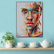 Imagen Modular de arte de pared, póster impreso en HD, 1 Panel, cuchillo abstracto, Retrato, Pintura en lienzo, decoración del hogar, Marco para sala de estar 2024 - compra barato