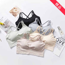 A new style  women's comfortable ice cream underwear push up bra sexy female intiamtes lingerie 5 colors 2024 - buy cheap