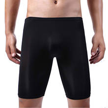 ZDHoor-bóxer transpirable para hombre, ropa interior Sexy Gay, pantalones cortos elásticos, cintura elástica 2024 - compra barato