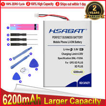 Аккумулятор HSABAT 0 Cycle 2900mAh для DEXP IXION ES355 высококачественный запасной аккумулятор для мобильного телефона 2024 - купить недорого