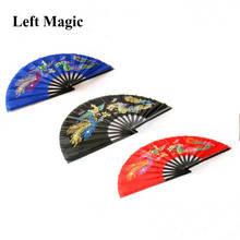 Leque de mágica de bambu (vermelho/azul/preto disponível), acessórios para mágico, adereços para mágico de palco, mágica 2024 - compre barato