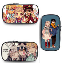 Anime Toilet-bound Hanako-Kun Pencil Case Toilet Bound Jibaku Shounen Hanako Kun 3Dprintin Pen Bag student school oxford Handbag 2024 - buy cheap