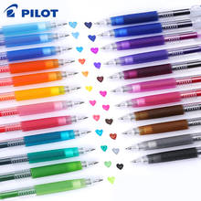 1pcs Pilot stationery Juice color gel pen 0.38mm press juice pen account student with signature colored notes 2024 - buy cheap