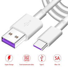 Cable de carga súper rápida 5A tipo C, cable USB 3,0 para teléfono móvil Huawei Y7a P20 P10 Mate 30 20 Pro P Smart Z 2021 9 Honor 2024 - compra barato