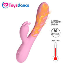 Powerful Rabbit Vibrator For Women 16 Frequency Strength Adjustable Silicone Heating Dildo Massager Adult Sex Toy Rechargeable 2024 - buy cheap