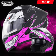 Motorcycle Helmet Racing Modular Dual Lens Motocross Moto Helmet Full Face Helmets Flip Up Casco Moto Capacete Casque 2024 - buy cheap
