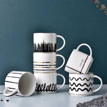 Creative Large Capacity 450ml Ceramic Mugs Simple Breakfast Mug For Milk Oatmeal Tea Coffee Home Office Drinkware Couple Cups 2024 - buy cheap