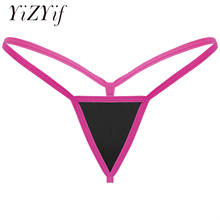 Women Erotic Lingerie Mini Underwear Sunbathing Briefs Low Rise G-string Bikini Bottom Swimwear Micro Mini Thong T-back Panties 2024 - buy cheap