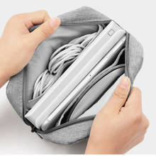 Дорожная цифровая сумка для хранения большой портативный цифровой ноутбук USB кабель зарядное устройство для наушников косметический мешочек-органайзер сумка чехол 2024 - купить недорого