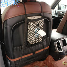 Bolsa de almacenamiento de hendidura de asiento de coche, accesorio estiloso para Lexus RX300 RX330 RX350 IS250 LX570 is200 is300 ls400 CT DS LX LS IS ES RX GS 2024 - compra barato